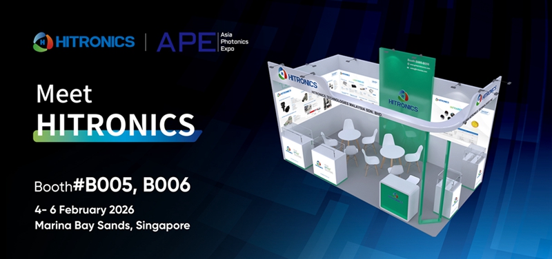 诚邀莅临 | 公海赌船光电 APE 2026 亚洲光电博览会